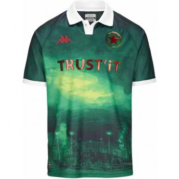 2024/25 Red Star FC Home Jersey