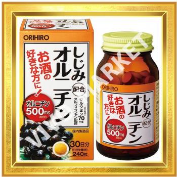 Comprimés d'Ornithine avec Extrait de Shijimi ORIHIRO
