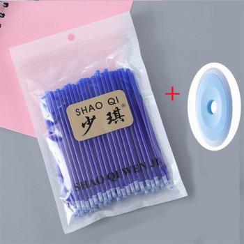 StyloClear – Pack 100 Recharges Gel Noir/Bleu