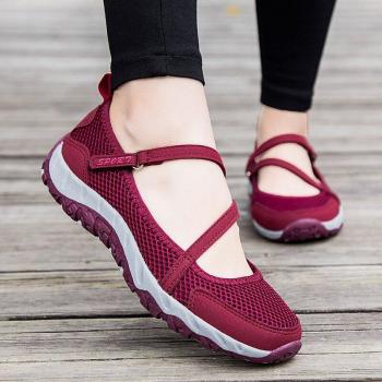 Chaussures Femme Mother Shoe