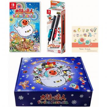 Origineel Taiko no Tatsujin Festival Accessoire voor de Nintendo Switch