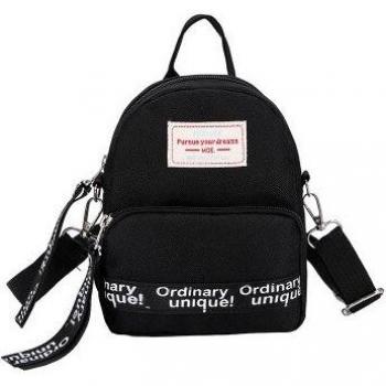Beibaobao Zipper Messenger Bag
