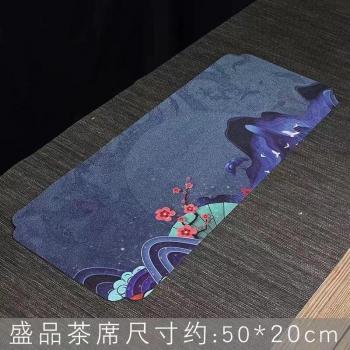 Accessoires de thé Kung Fu 50x20cm