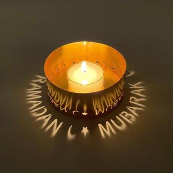 Bougeoir artisanal EID MUBARAK