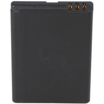 AccuCell Akku 1500mAh für Nokia 6650