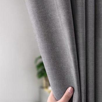 Cortina de Baño Impermeable Gris con Ganchos
