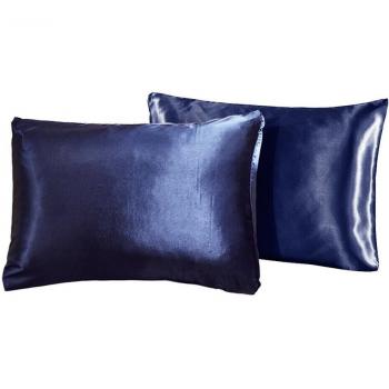 Taie d'oreiller en Satin de soie lisse, 2 pièces, Queen, Noire