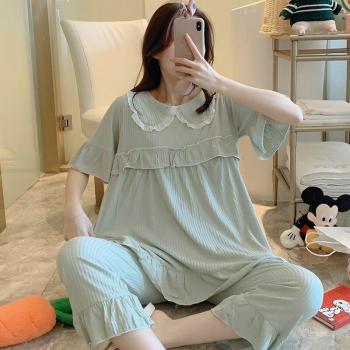 Pijamas Finos para Mujeres Embarazadas