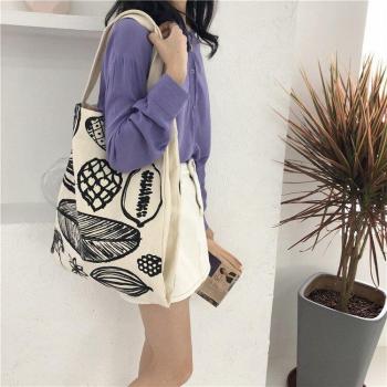 Eco-Friendly Women's Shopping Tote