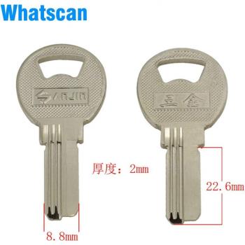 B220 Computer Blank Pull Key