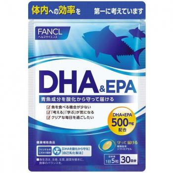 FANCL Suplemento de DHA y EPA