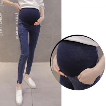 Pantalones de Lactancia de Tela Vaquera