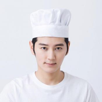 Casquette de Serveur – Design Respirant