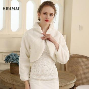 Vêtements d'extérieur pour femmes mariées