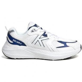 Tenues Kelme Brûlantes