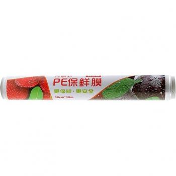 Cling Film for Food Storage