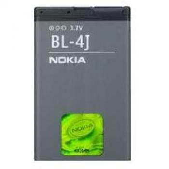 Nokia BL-4C Mobile Phone Battery