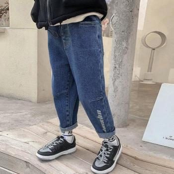 IENENS Youth Denim Pants for Boys and Girls