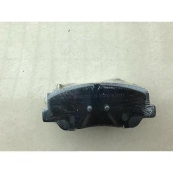 Pastillas de Freno de Disco para GEELY Emgrand X7