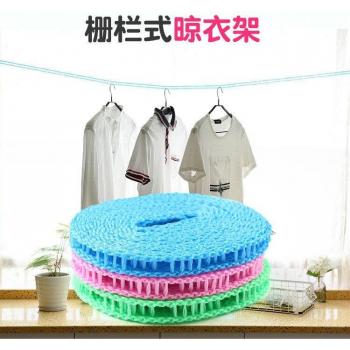 5M Windproof Travel Clothesline