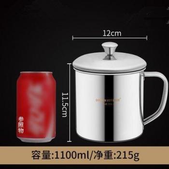 Bouteille Café Double Paroi 304
