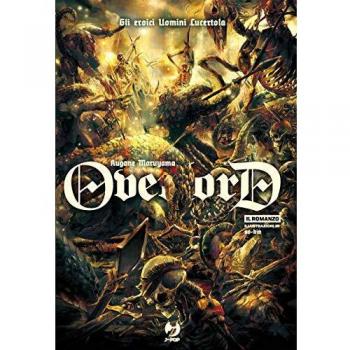 Gli eroici uomini lucertola. Overlord. Vol. 4