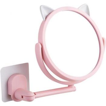 Puch Miroir de Toilette 9×5 cm – Mural, auto‑adhésif et pliable