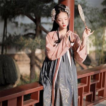 Disfraz Hanfu Chino Antiguo Traje de Cosplay Floral de la Dinastía Tang