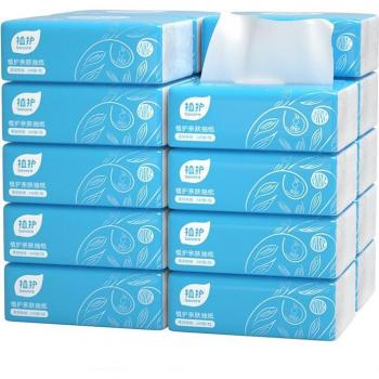 Plant Care Log Toilet Paper Pack of 4
