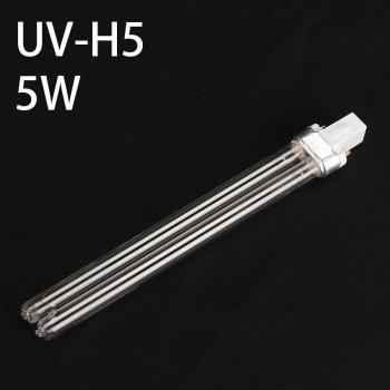 JEBO Twin Tube UV Bulb