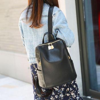 Simple Leather Backpack for Women