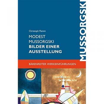 Bilder einer Ausstellung