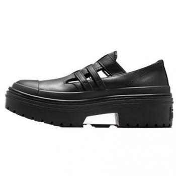 All Star Mary Jane Luchthuile Platform