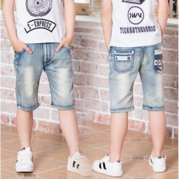 Knee-Length Denim Shorts for Boys