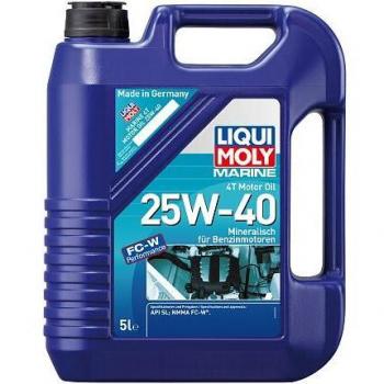 Navis 5‑Liter 4‑Stroke Marine Engine Oil