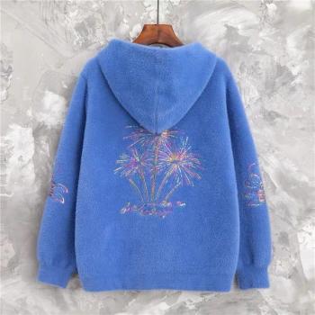 Capuche Cardigan Short Vison Faux