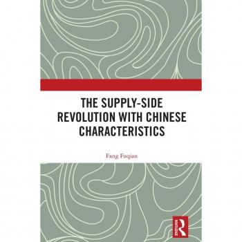 Vitalsource Technologies, Inc. The Supply-side Revolution with Chinese Characteristics