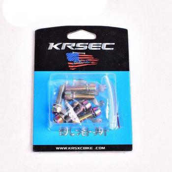 Mécanisme de fixation de guidon KRSEC en titane plaqué couleur montagne, vis M6, 18 mm