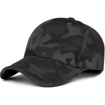 Outdoor Camouflage Baseball Cap