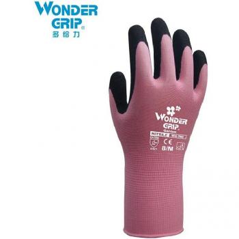 Garden Digging Gloves