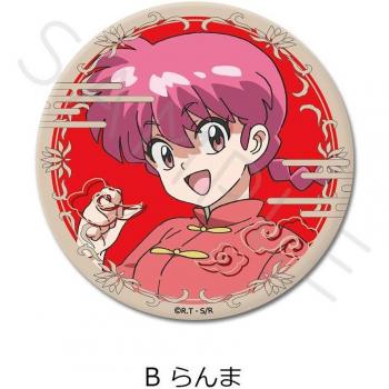 Ranma 1‑2 Classic TV Badge Edition