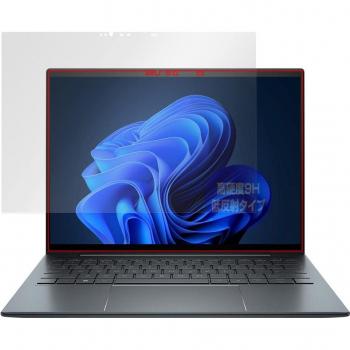 Verre trempé de protection 9H pour HP Elite Dragonfly