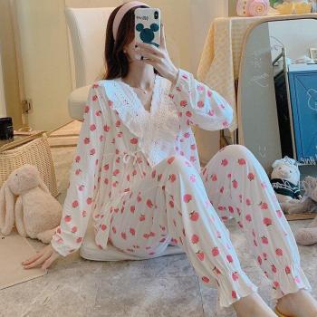 Homewear Embarazo Conjunto de 2 Piezas