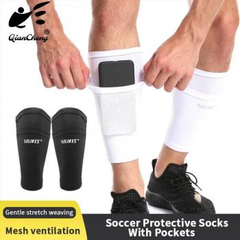 Schutzhüllen Socken für Fußball mit Schienbein Pads