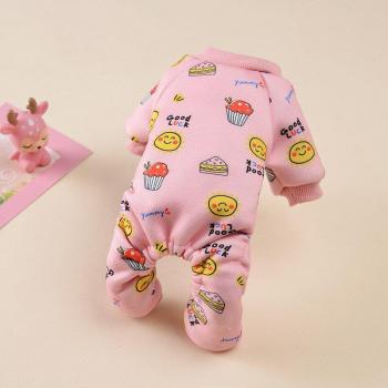 Pijamas suaves para perros
