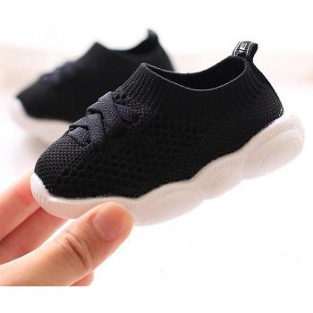 Zapatos cómodos para primeros pasos