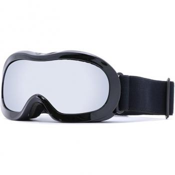 Children's Winter Sports Goggles with Anti-Fog Feature