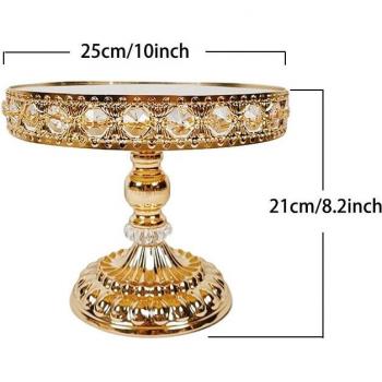 Gold Mirror Cake Stand