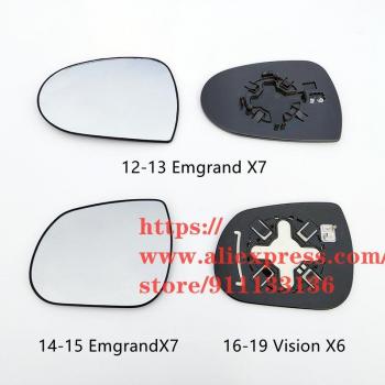 Reflective White Glass Heated Rearview Mirror Lens for Geely Vision X6 Emgrand X7 Left/Right