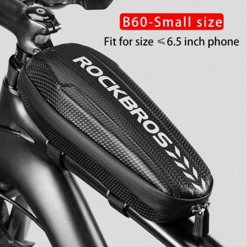 Sac à coque rigide ROCKBROS pour vélo électrique, sacoche avant étanche et multifonctionnelle